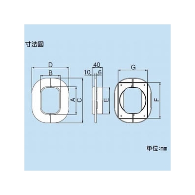 因幡電工 【数量限定特価】スリムダクトLD LDスリムキャップ 70タイプ グレー  LDWC-70-G 画像3