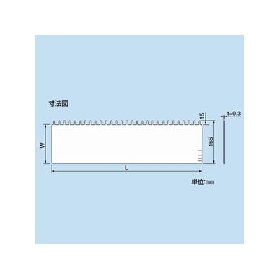因幡電工 【数量限定特価】中空壁用鋼製スリーブ  EZS-175 画像2