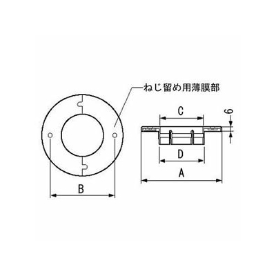 因幡電工 ウォールキャップ  WC-60N-I 画像2