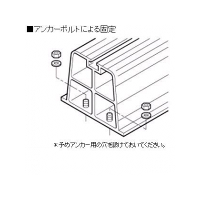 因幡電工 エアコン据付台 プラロック 150系 アイボリー  PR-151 画像5