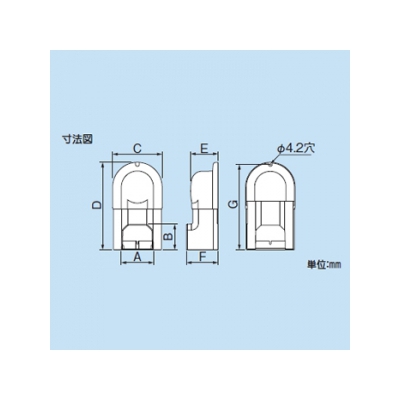 因幡電工 スリムダクトMD スライド式ウォールコーナー 75タイプ ネオホワイト  MWS-75-L-W 画像3