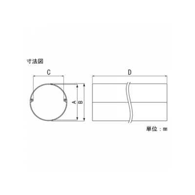 因幡電工 配管化粧カバー(ビル設備用) 《スリムダクトPD》  PD-90-1000-I 画像2