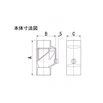 因幡電工 ドレン用逆止弁 適合サイズ:ND-25(ND-20)  NDB-20-25 画像3