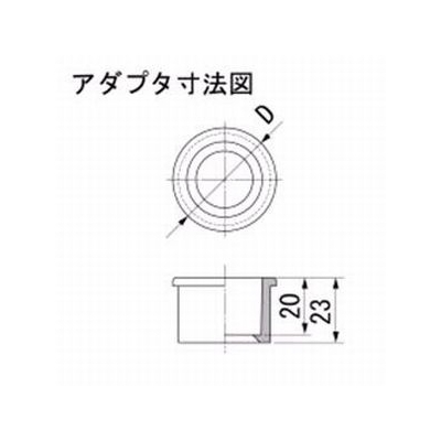 因幡電工 ドレン用逆止弁 適合サイズ:ND-25(ND-20)  NDB-20-25 画像4