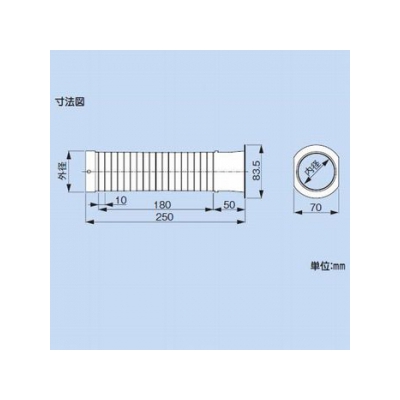 因幡電工 ツバ付き貫通スリーブ ロングタイプ 壁厚250mm対応  FPF-60 画像2