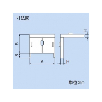 因幡電工 給水・給湯用配管化粧カバー(屋内用) 《リフォームダクトJD》 JCO用スペーサー  JCOS-13 画像2