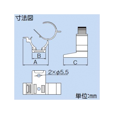 因幡電工 【数量限定特価】ワンタッチサドル 配管固定用サドル 適合管外径:Φ22～28  CS-2228 画像2