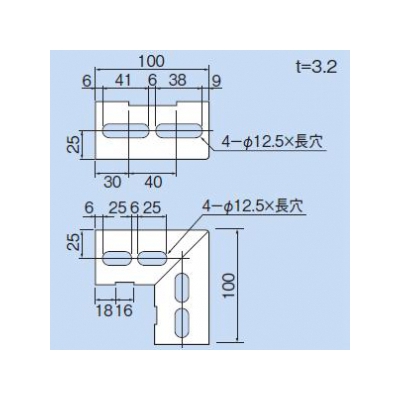 因幡電工 【数量限定特価】アングルコーナー コーナー部・2方向分岐(外嵌合)  LAK-1N 画像2