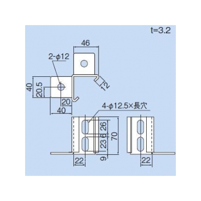 因幡電工 アングルコーナー ベース部・ツバ2方向出 1set=2個入  LAK-3 画像2