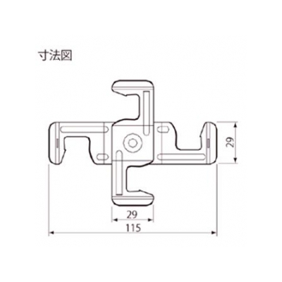 因幡電工 振れ抑制支持金具(振れ止め金具) クロスロック  FL-W 画像3