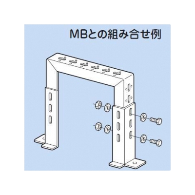因幡電工 【数量限定特価】ブラケットベース 表面処理:溶融亜鉛メッキ仕上げ(HDZ35)  MBB-1 画像3