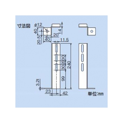 因幡電工 【数量限定特価】ブラケットベース 表面処理:溶融亜鉛メッキ仕上げ(HDZ35)  MBB-1 画像4