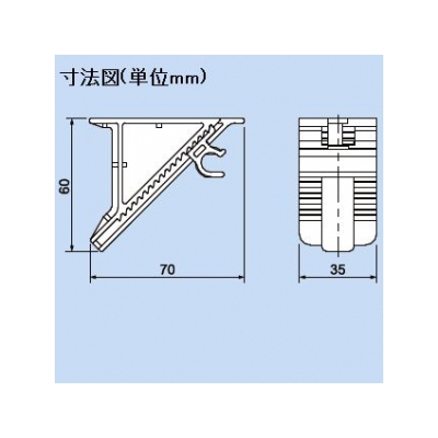 因幡電工 【数量限定特価】室内機揺れ軽減部材(振れ止め部材) クロスロック  FL-YK 画像4