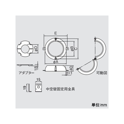 因幡電工 耐火キャップNX 適合貫通穴呼び径75(穴径φ85)以下 空調配管用  IRC-75NX 画像2