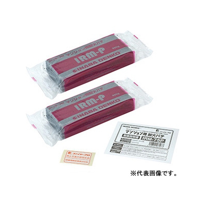 因幡電工 マンション用耐火パテ 熱膨張性耐熱シール 590g×2個入 《ファイヤープロシリーズ》  IRM-100P