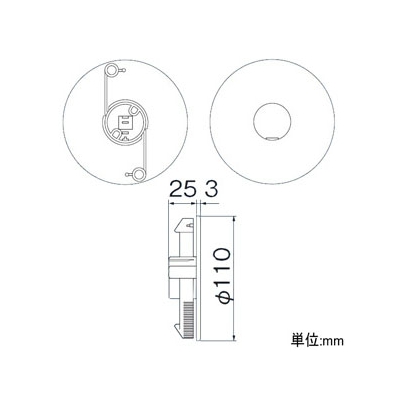 因幡電工 ホールキャップ AFシリーズ 適合穴径 φ60～100用 ホワイト ポリプロピレン製  AF-610-W 画像3