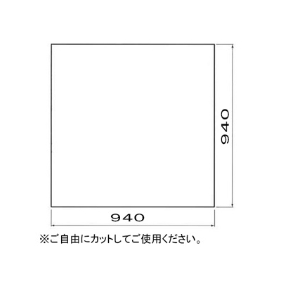 因幡電工 【数量限定特価】アルミタフパット スリーブ穴埋め用受け材 本体サイズ940×940mm  ATP-B 画像2