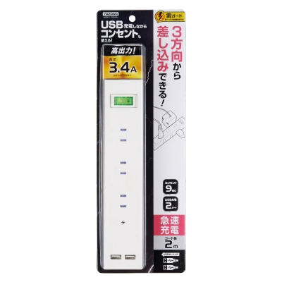 YAZAWA(ヤザワ) 集中スイッチ付9個口タップ+USB2ポート 2m ホワイト H6BK11122UWH