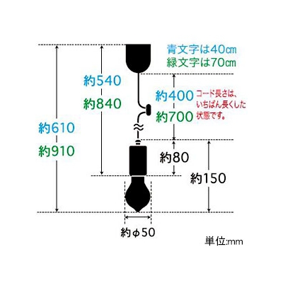 後藤照明 ペンダントライト 40W浪漫球付 E26口金 コード長400mm 真鍮ブロンズ鍍金  GLF-3218-40 画像2