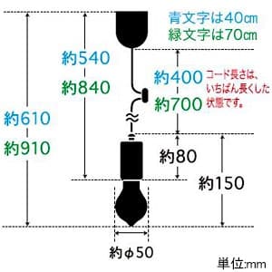 後藤照明 ペンダントライト 電球別売 E26口金 コード長400mm 緑塗装  GLF-3491-40X 画像2