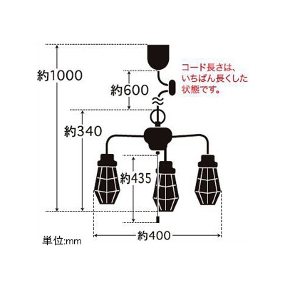 後藤照明 ペンダントライト 3灯用 ビス止めガード CP型 60Wクリヤー球付 E26口金 プルスイッチ付 真鍮ブロンズ鍍金  GLF-3450BR 画像2