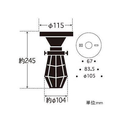 後藤照明 ブラケットライト ビス止めガード CL型 60Wクリヤー球付 E26口金 天井取付専用 白塗装  GLF-3455WH 画像2