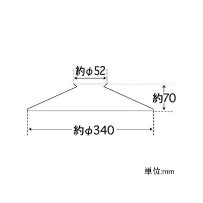 後藤照明 アルミP1Lセード 黒塗装  GLF-0255BK 画像2