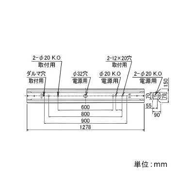 ホタルクス(NEC) 【受注生産品】LED一体型ベースライト 《Nuシリーズ》 40形 防雨・防湿形 直付形 両反射笠形 5200lm 固定出力方式 FHF32定格出力×2灯相当 昼白色  MAB4102(MP)/52N4-N8 画像2