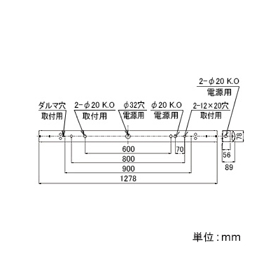 ホタルクス(NEC) 【受注生産品】LED一体型ベースライト 《Nuシリーズ》 40形 防雨・防湿形 直付形 トラフ形 5200lm 固定出力方式 FHF32定格出力×2灯相当 昼白色  MMB4102(MP)/52N4-N8 画像2