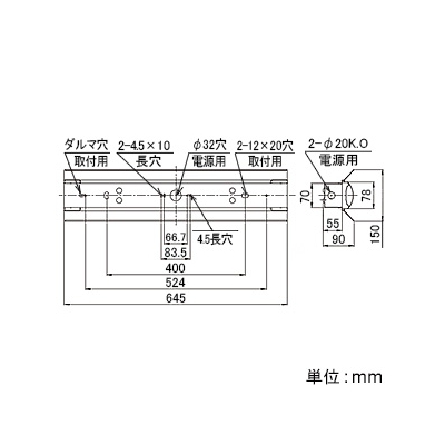 ホタルクス(NEC) LED一体型ベースライト 《Nuシリーズ》 20形 防雨・防湿形 直付形 両反射笠形 1600lm 固定出力方式 FHF16高出力×1灯相当 昼白色  MAB2102(MP)/16N4-N8 画像2