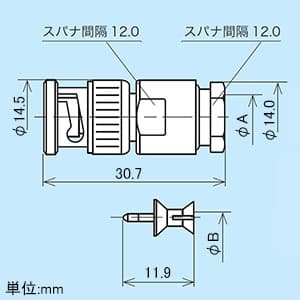 ジェフコム BNC型ストレートプラグ 締付タイプ 適合ケーブル:3C-2V 2個入  LBNC-3COT 画像2