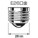 三菱ケミカルメディア LED電球 一般電球形 40W相当 広配光タイプ 電球色 口金E26 密閉器具対応 LDA4L-G/LCV3 画像2