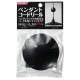 YAZAWA(ヤザワ) ペンダントコードリールΦ80 ブラック PCM4BK 画像2