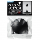 YAZAWA(ヤザワ) ペンダントコードリールΦ65 ブラック PCM5BK 画像2