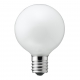 YAZAWA(ヤザワ) LED電球 G50ボール形 ホワイトタイプ 10W形相当 電球色 口金E17 LDG1LG50E17WH 画像2