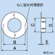 因幡電工 ウォールキャップ 薄型 カットライン付 ホワイト WC-65-W 画像2
