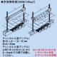 因幡電工 中間吊り金具 チャンネル・L型アングル支持金具 3方向取付対応 SCC-1N 画像2
