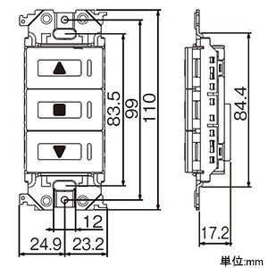 パナソニック 埋込電動シャッタ用押釦スイッチセット 微少電流形 3a接点 WTA5498WK 画像2