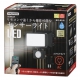 YAZAWA(ヤザワ) LEDセンサーライト ACコンセント式 防雨タイプ 調光タイプ 6W白色LED×1灯 リモコン付 SLR6LEA 画像6