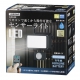 YAZAWA(ヤザワ) LEDセンサーライト 乾電池式 防雨タイプ 調光タイプ 6W白色LED×1灯 リモコン付 SLR3LEB 画像6