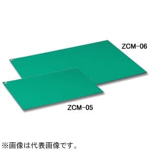 エンジニア 卓上導電マット 230×330mm スナップボタン付 ZCM-05 画像1