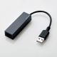 ELECOM(エレコム) 有線LANアダプター USB2.0 Type-A ケーブル長9cm ブラック EDC-FUA2-B 画像1