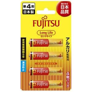 富士通 アルカリ乾電池 ロングライフタイプ 単4形 4個パック セパレートブリスターパック