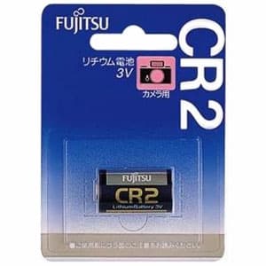 富士通 【在庫限り生産完了】カメラ用リチウム電池 3V 1個パック