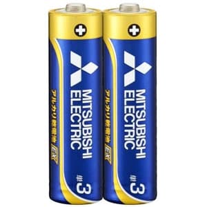 三菱 アルカリ乾電池 長持ちハイパワー EXシリーズ 単3形 2本パック