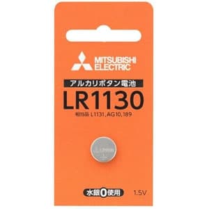 三菱  LR1130D/1BP