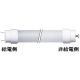 パナソニック 直管LEDランプ 2600lmタイプ 温白色 GX16t-5口金 LDL40S・WW/14/23 画像2