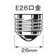 東芝 LED電球 街路灯リニューアル用 電源別置形 32Wシリーズ 水銀ランプ100W形相当 昼白色 上向き・下向き点灯形 E26口金 LDTS32N-G 画像3