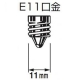パナソニック LED電球 ハロゲン電球タイプ 電球色 中角タイプ 調光器対応形 口金E11 LDR5L-M-E11/D 画像3