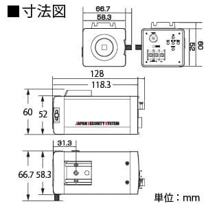 日本防犯システム 屋内用ボックスカメラ AHD対応2.2メガピクセル レンズ別売 JS-CA1012 画像2